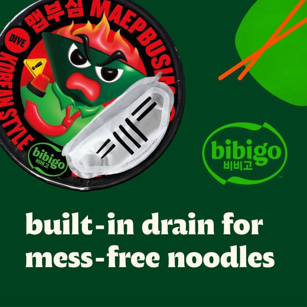 Bibigo Ramyun egg and veggies addition suggests customizable protein options