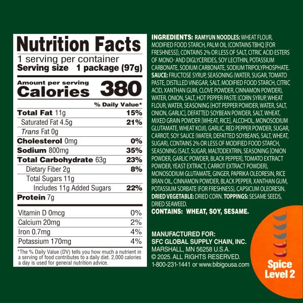 Bibigo Ramyun sauce packet closeup showing balanced seasoning