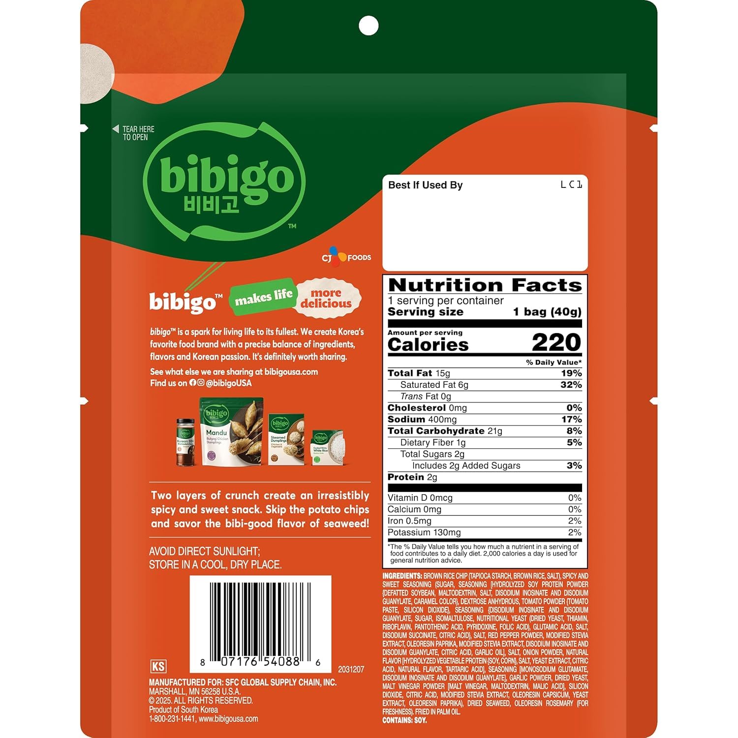 Bibigo Spicy & Sweet Seaweed Chips close up showing crisp texture.