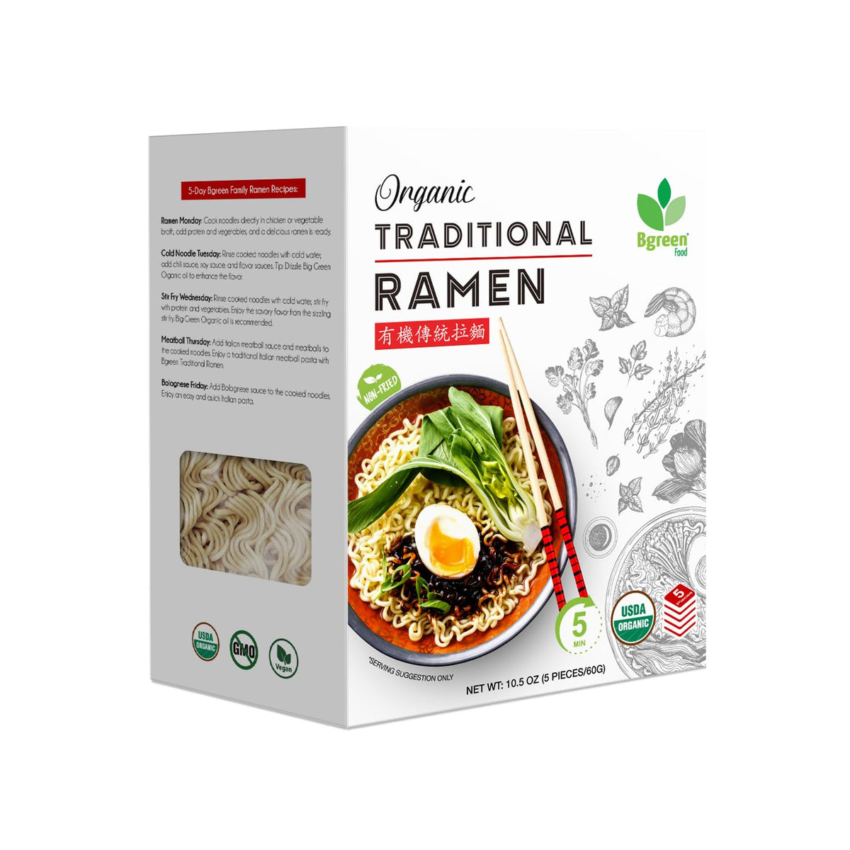 Big Green Organic Food organic traditional ramen packaging highlights convenient, vegan, non-GMO noodles.