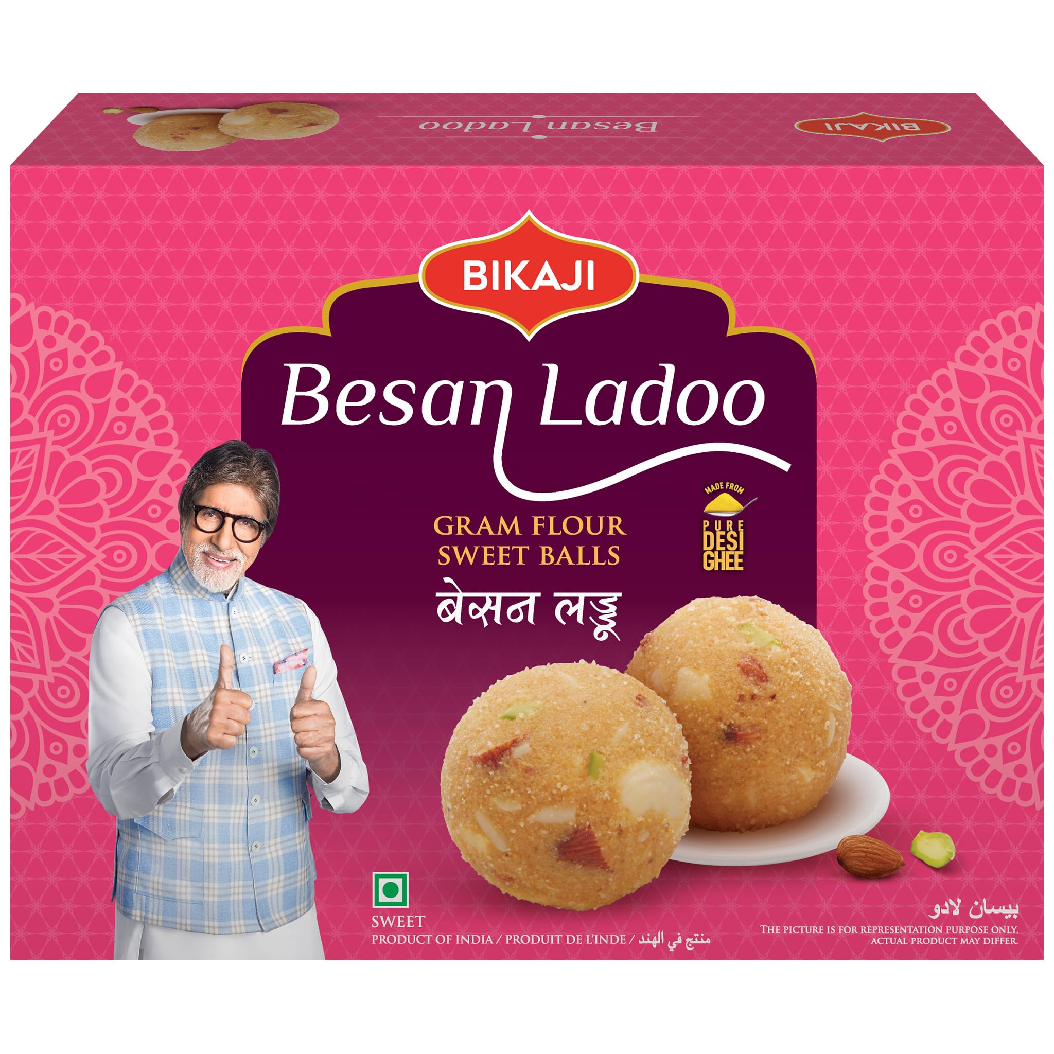 Bikaji Besan Ladoo present box ready for celebrations.