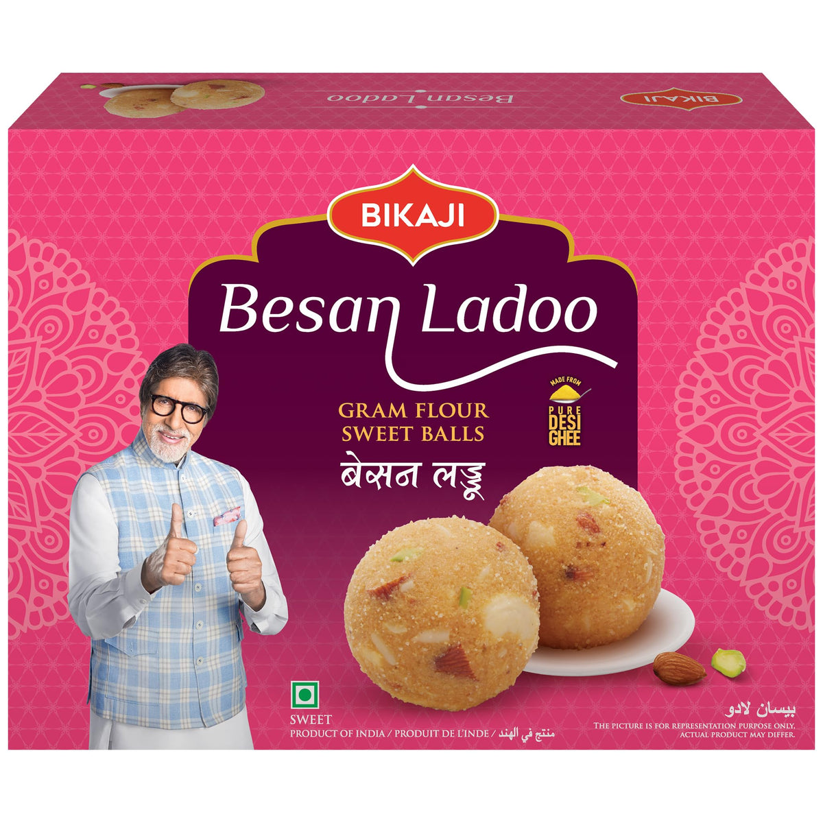Bikaji Besan Ladoo present box ready for celebrations.