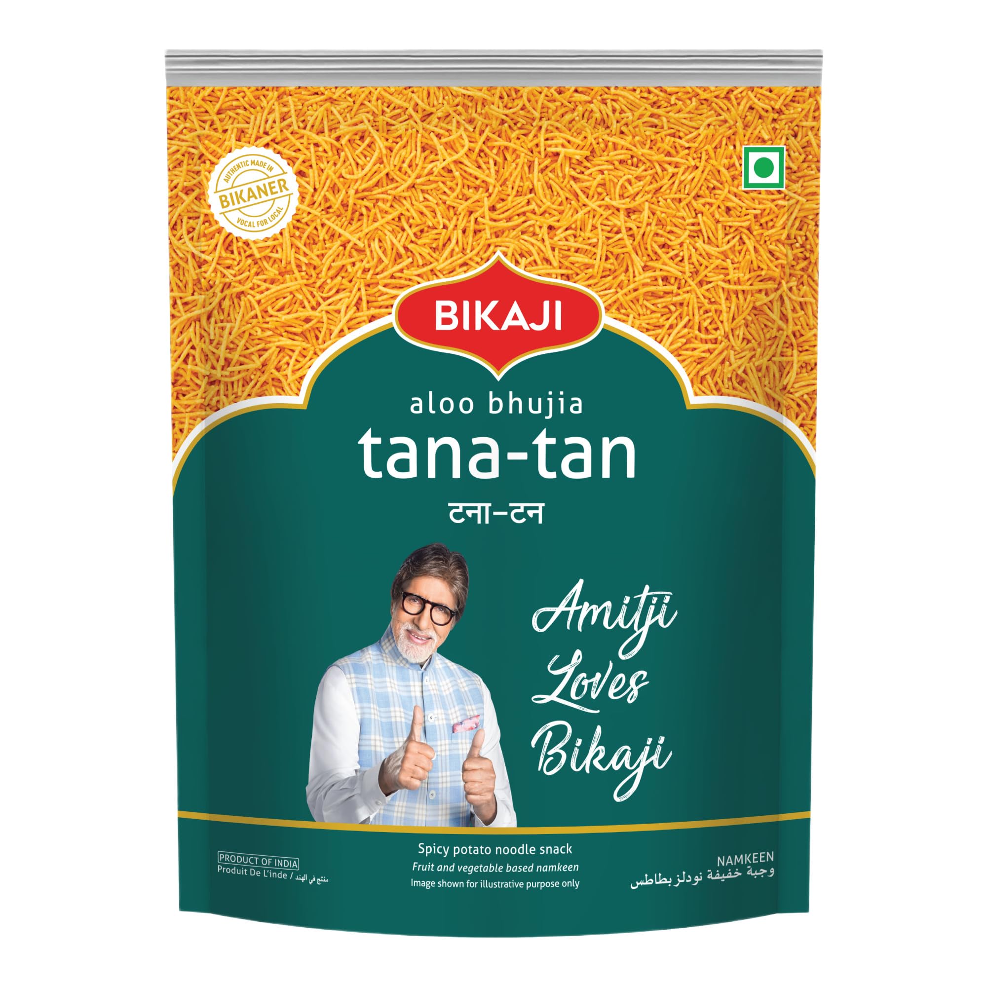 Bikaji Bhujia No.1 packaging display for everyday snacking.