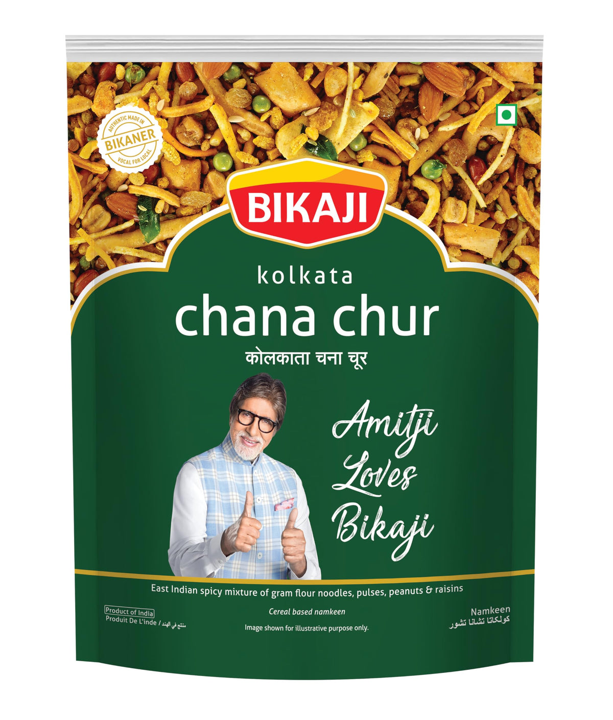BIKAJI Kolkata Chanachur pack shot, ideal tea-time snack.