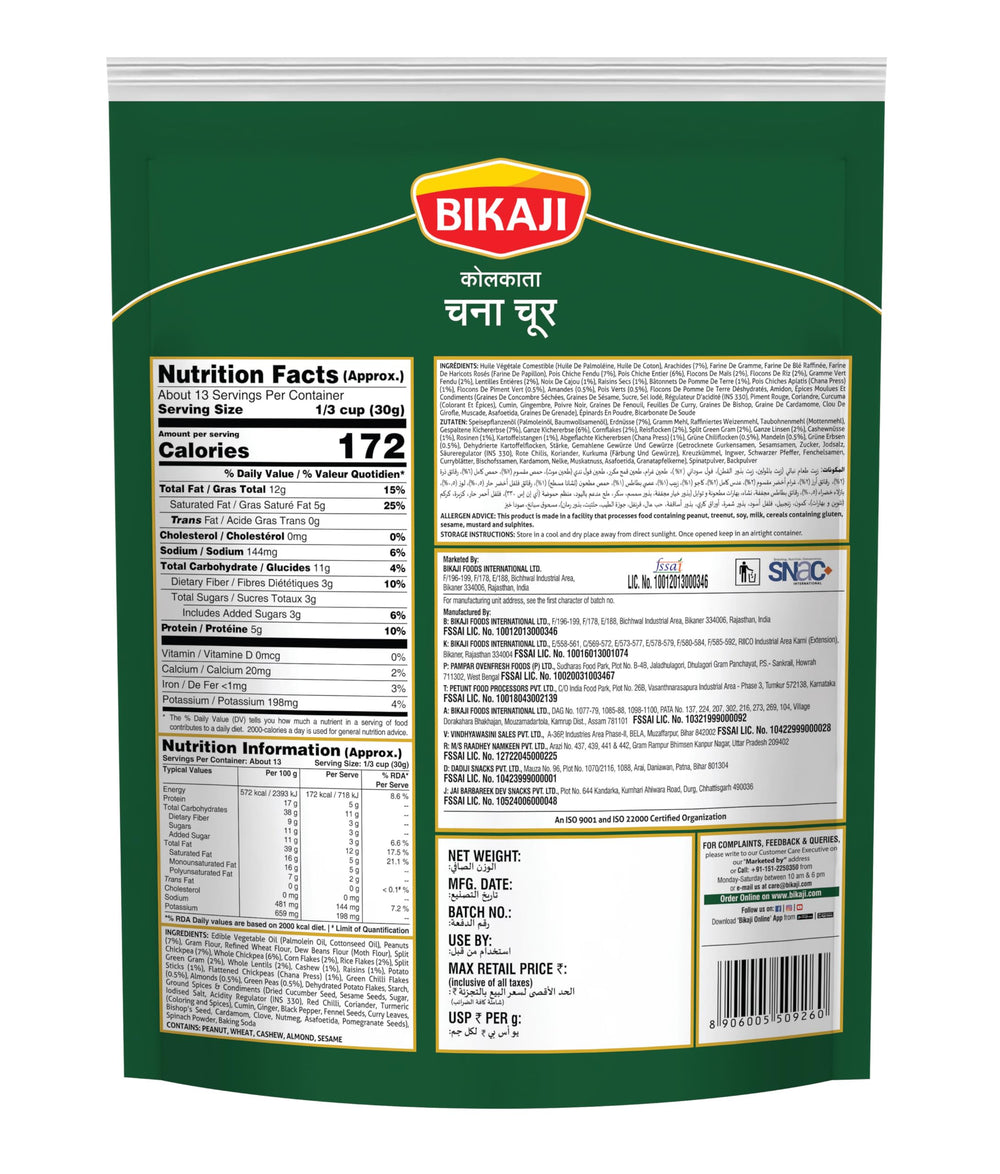BIKAJI Kolkata Chanachur spice-blend closeup, bold heat.