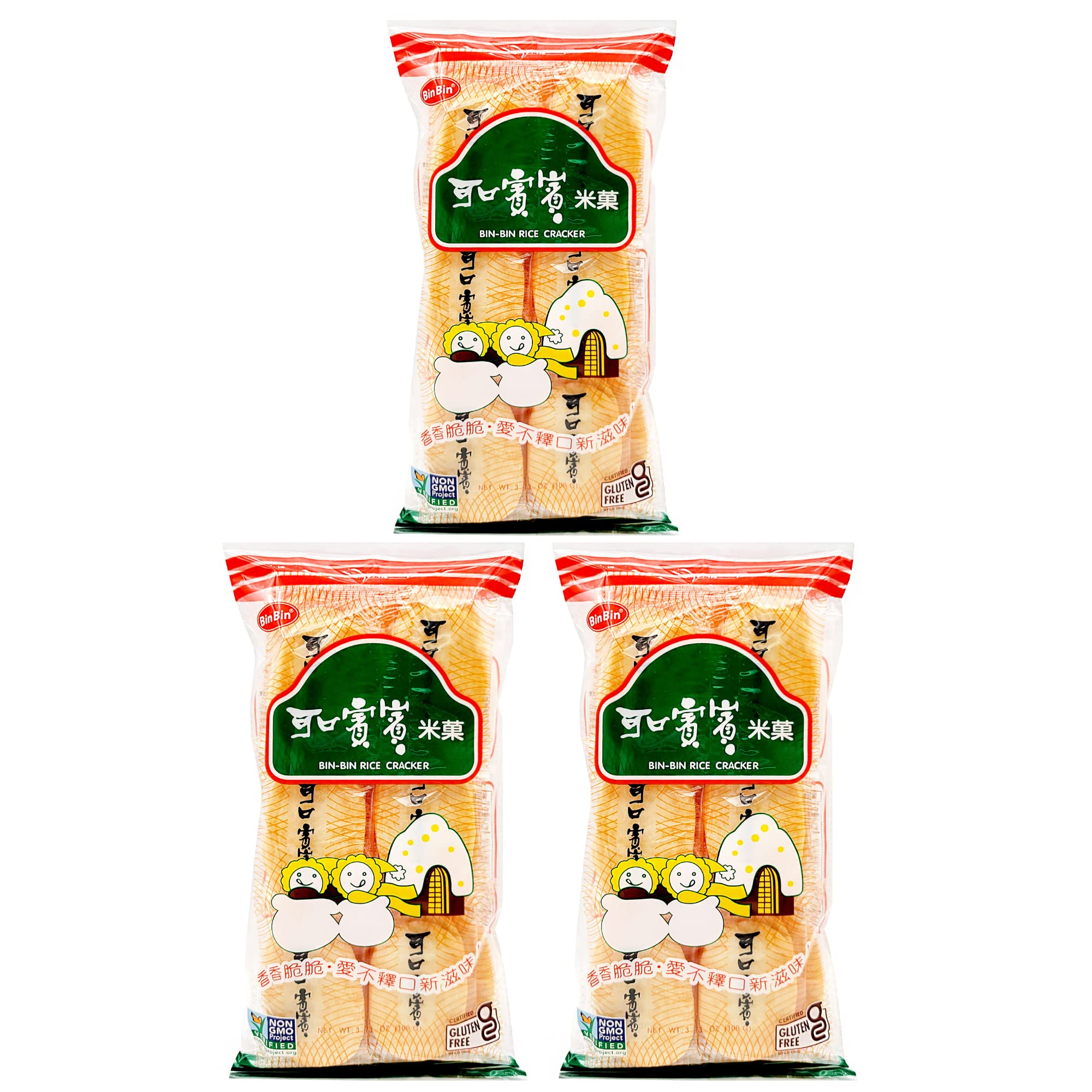Bin Bin Rice Cracker 3-pack box for quick snacking on the go.