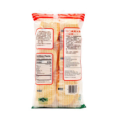 Bin Bin Rice Cracker served on plate, ready for shareable snacking moments.