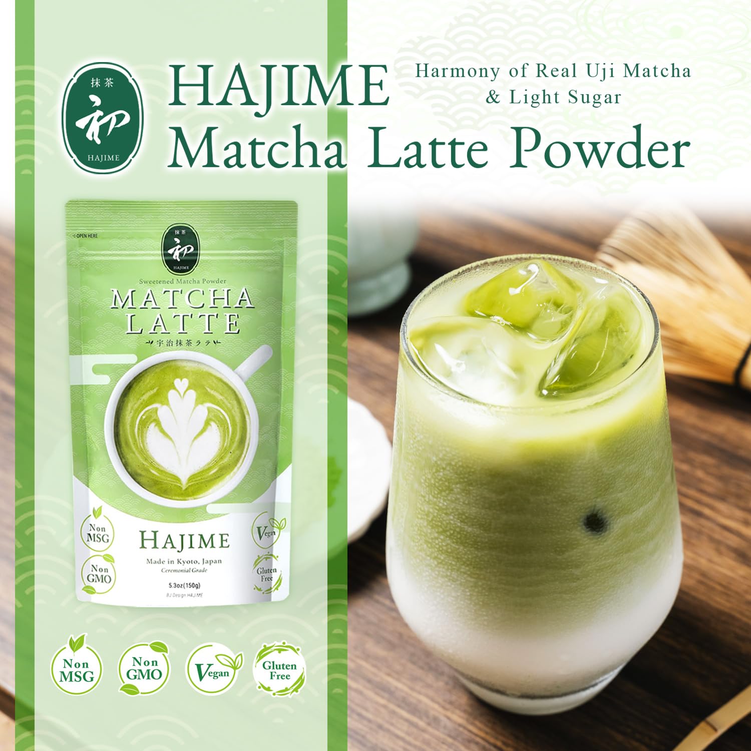 BJDesign HAJIME matcha latte powder scoop with jar for quick lattes.