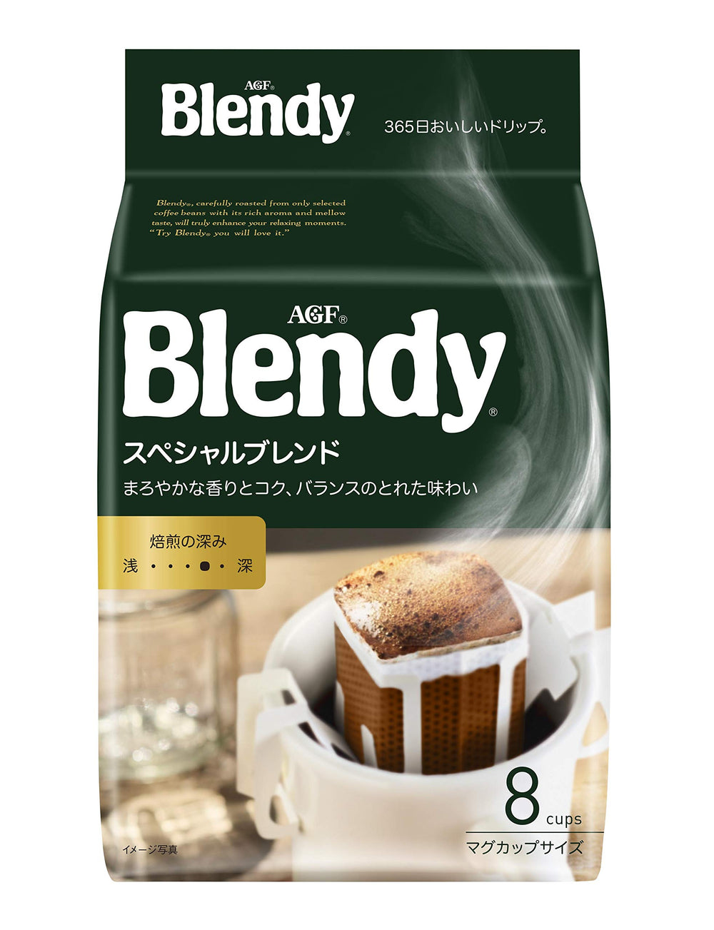 Blendy Special Blend Hand Drip packaging for convenient single-serve coffee