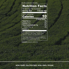 Blueprint Bryan Johnson Matcha powder tin label emphasizing premium ceremonial grade quality.