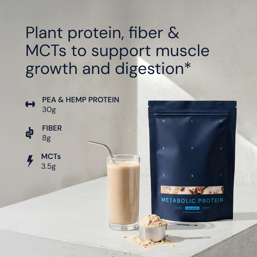 Blueprint Bryan Johnson vegan protein shaker bottle for quick, on-the-go nutrition.