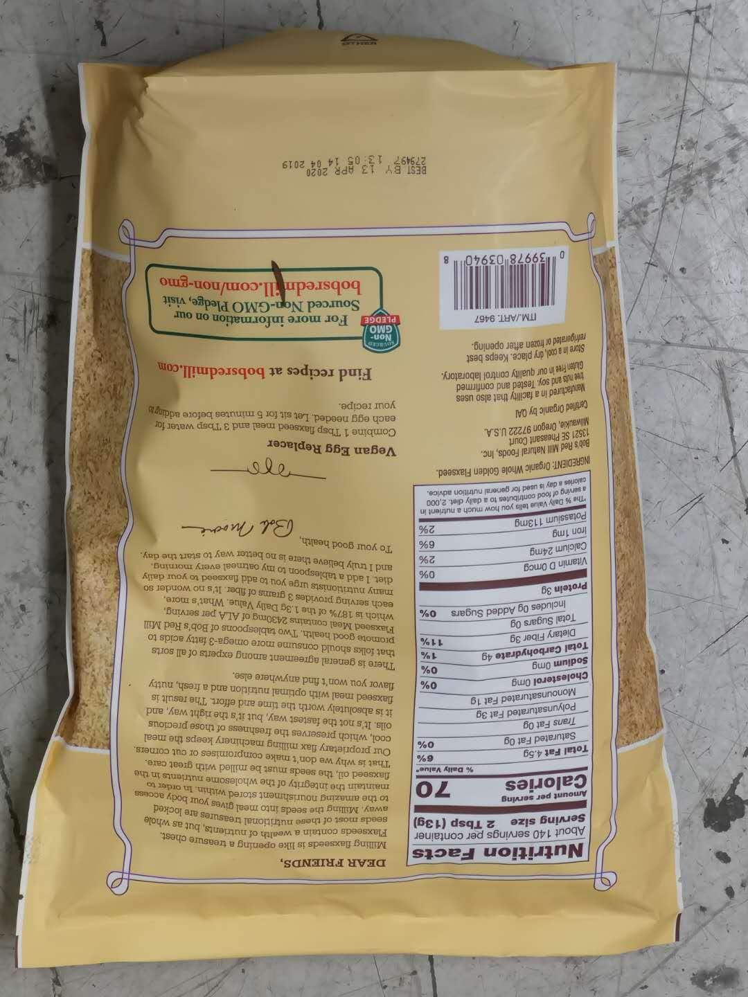 Bob's Red Mill flaxseed meal close-up, highlighting texture for baking.