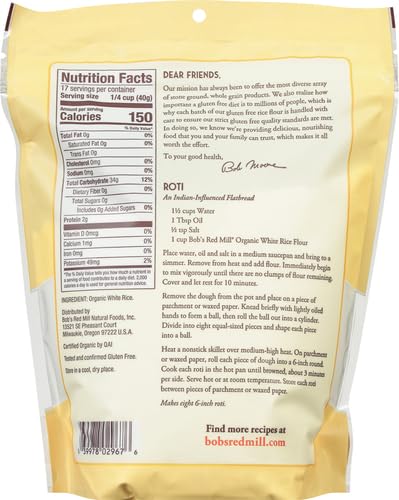 Stone-ground texture close-up of Bob's Red Mill Organic White Rice Flour, ideal for baking.