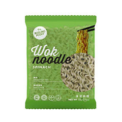 Boiling Point Wok Noodles on stove in minutes.