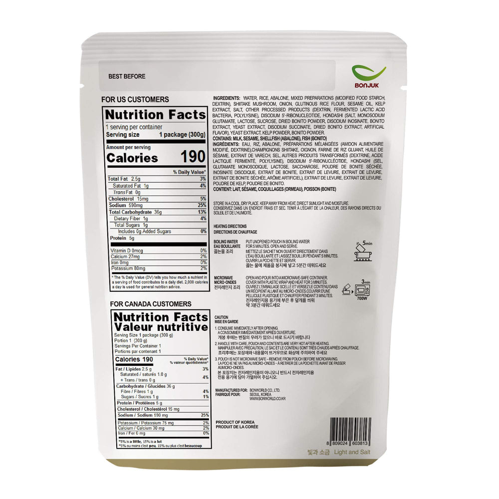 BonJuk ready-to-eat porridge pouch offers convenient nourishment.