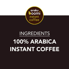 Boomi Premium Instant Coffee hot pour scene shows smooth, balanced flavor for mornings.