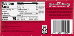 Close-up of candy coating on Boston Baked Beans peanuts for a glossy crunch.