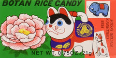 Botan Ame Rice Candy wrapped in edible rice paper for easy snacking.