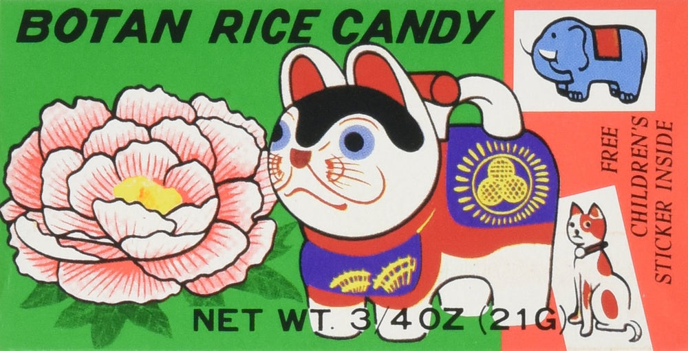 Botan Rice Candy box packaging shows a 12-pack with edible rice paper wrapper.