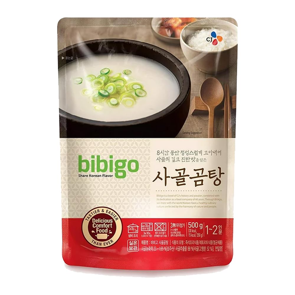 BOX OF LIFE CJ Sagol Gomtang 500g serving image, convenient batch-size for weeknight dinners.
