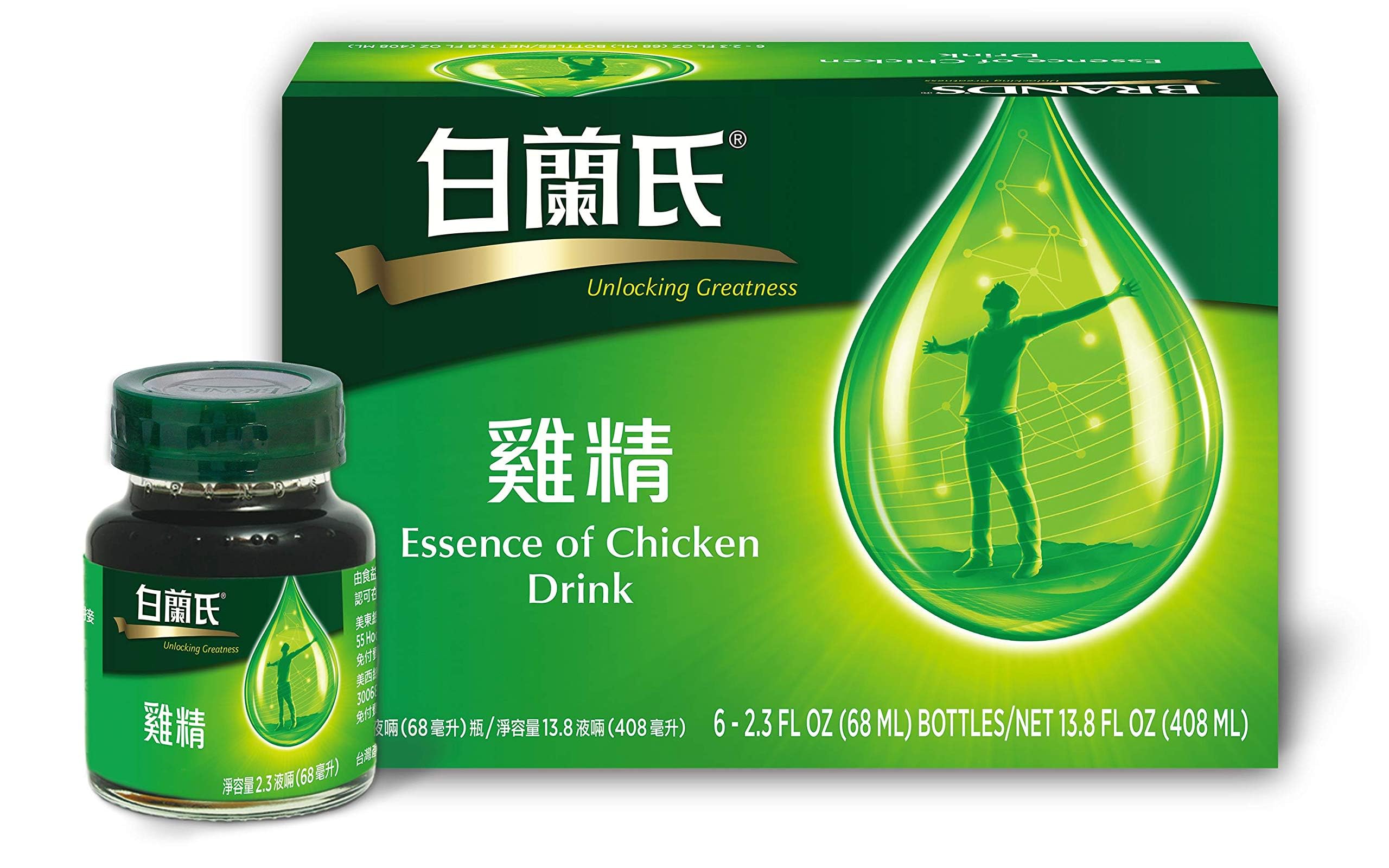 Brand's Essence of Chicken bottle on kitchen counter for quick nourishment.