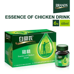 Brand's Essence of Chicken label close-up highlighting purity and no preservatives.