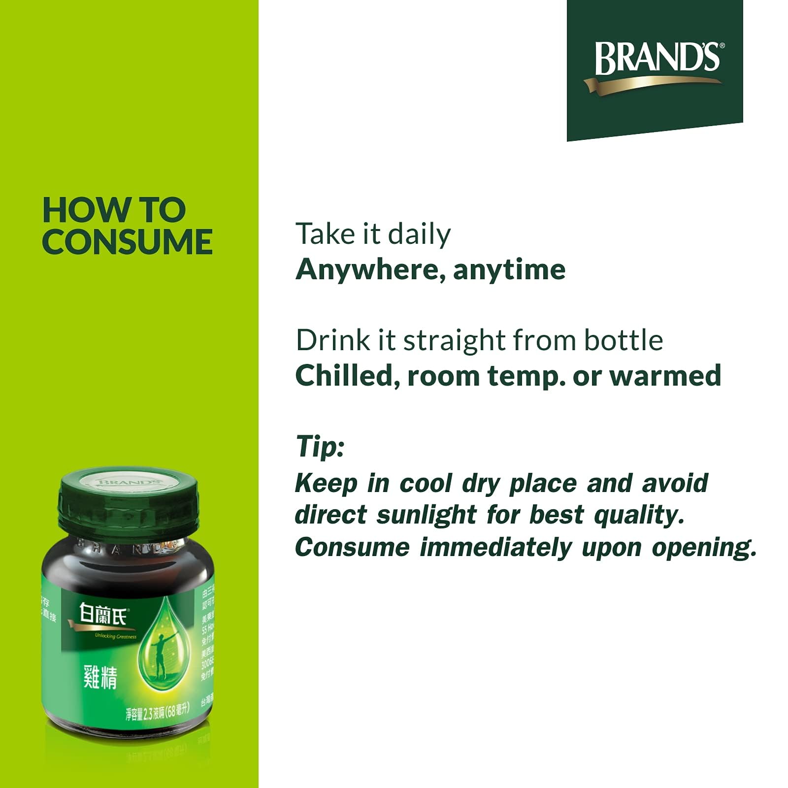 Warm Brand's Essence of Chicken served in cup for comforting nourishment.