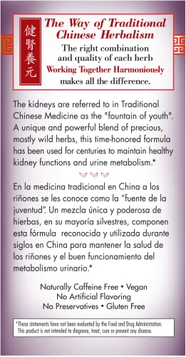 Bravo Tea Kidney Strong iced-glass presentation hints versatile serving options