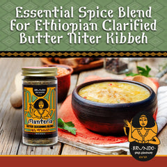 Brundo Kibbeh Manteria spice blend in bowl for marinating and cooking.