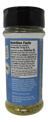 Buc-ee's brisket rub spice jar close-up for smoking, grilling, or roasting.