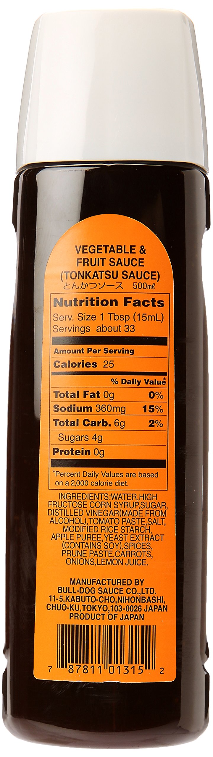 Bull-Dog tonkatsu sauce bottle 16 oz with glaze, ideal for Okonomiyaki.