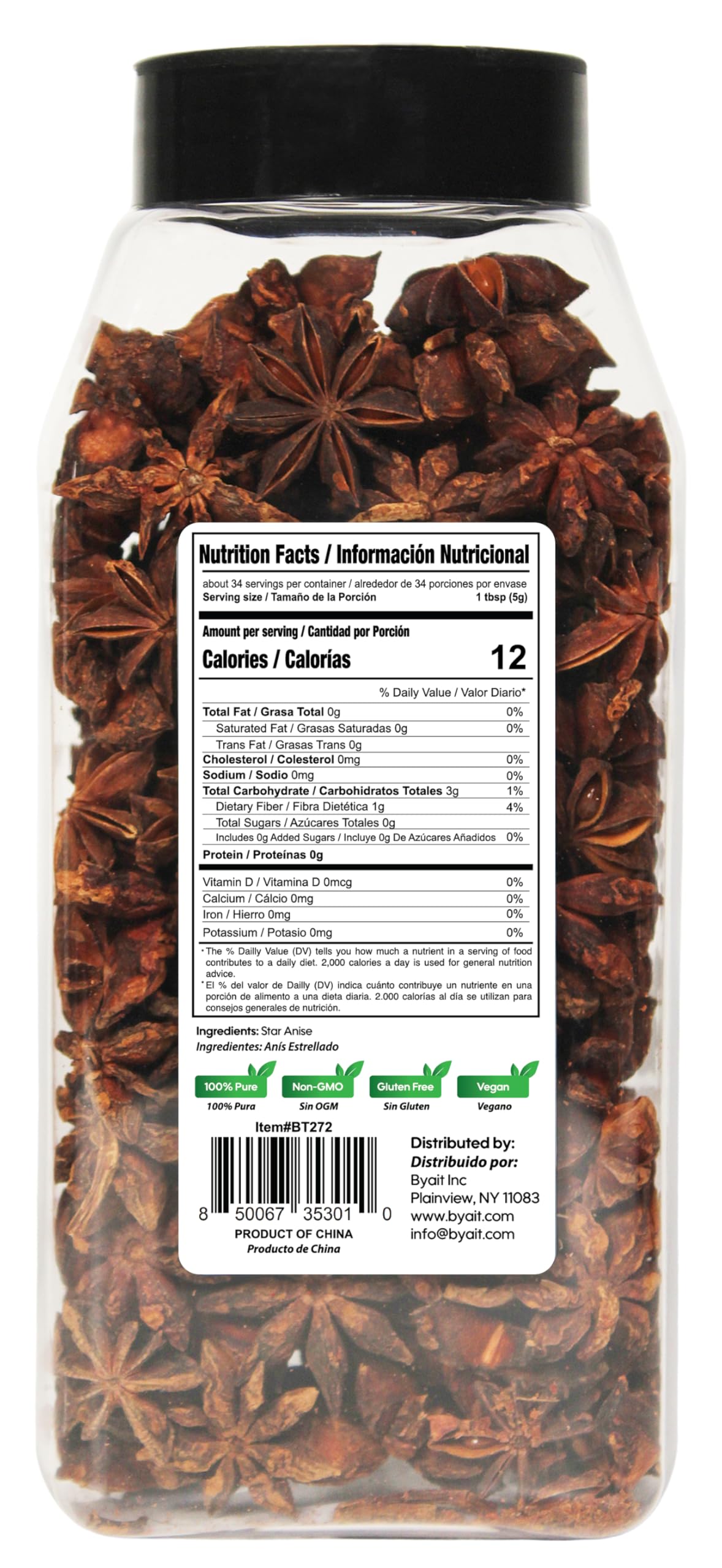 Byait star anise pods closeup, premium dried spice for rich aroma in cooking.