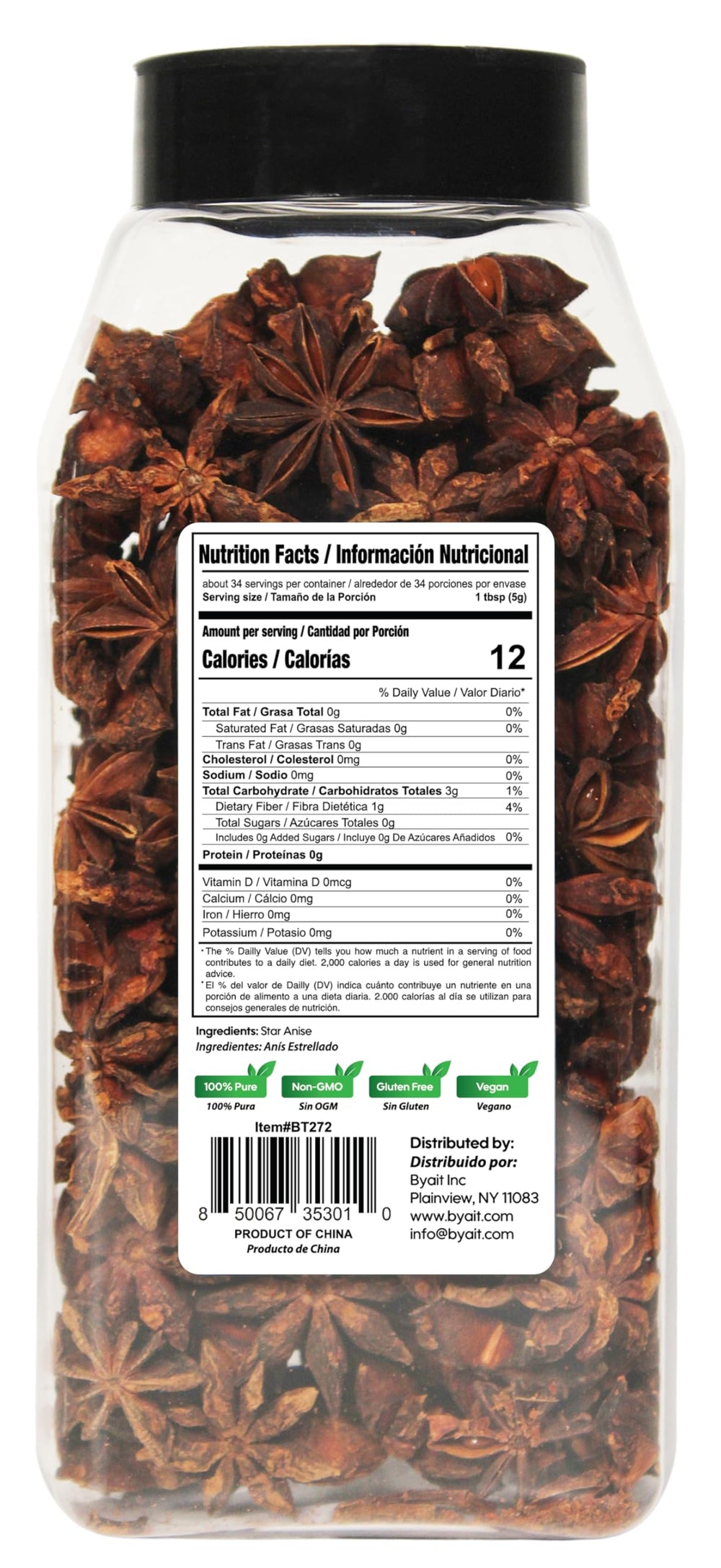 Byait star anise pods closeup, premium dried spice for rich aroma in cooking.