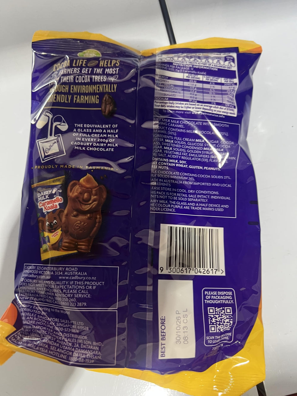 Cadbury Caramello Koala milk chocolate bar with caramel center.