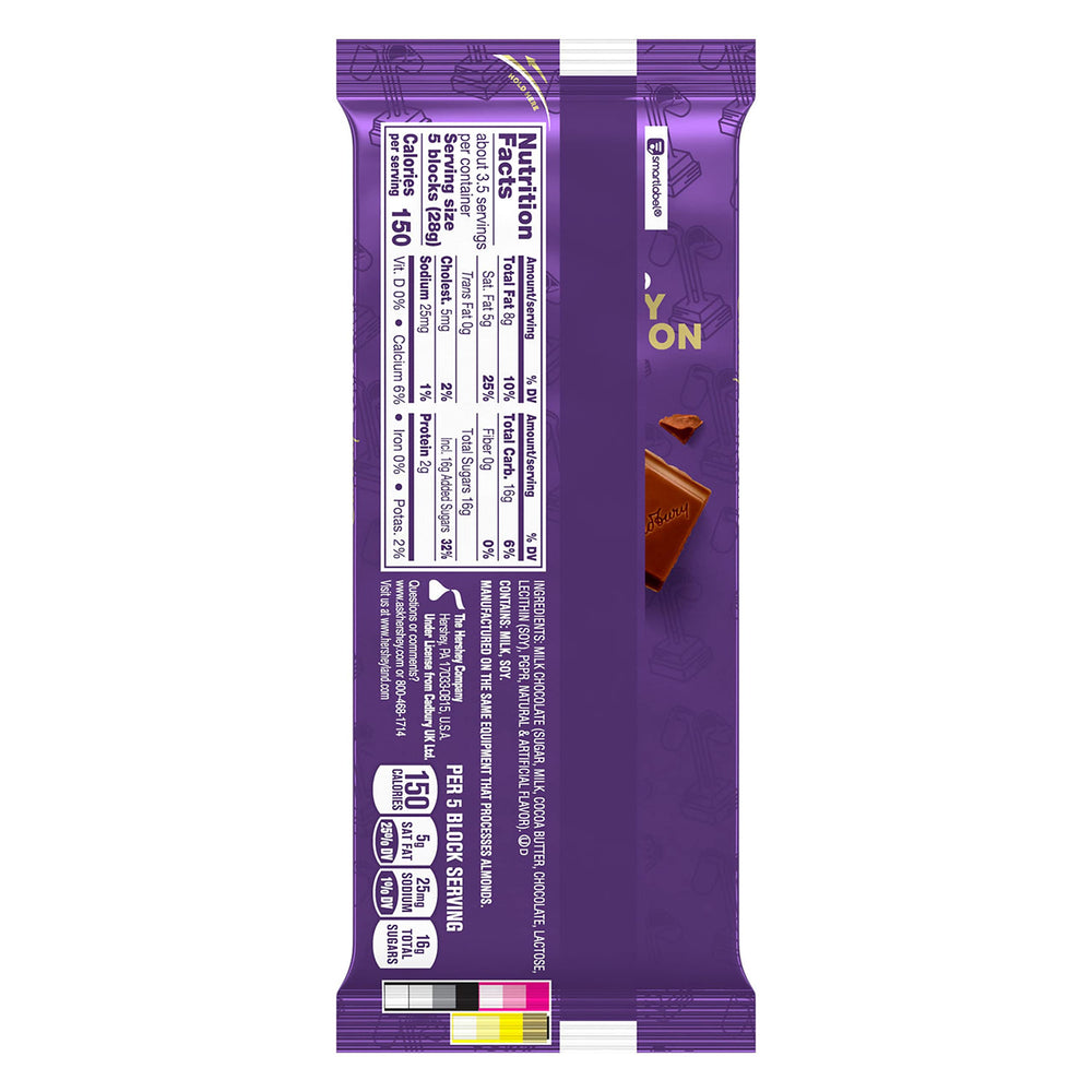 Cadbury Dairy Milk bars individually wrapped, preserves freshness for snacking