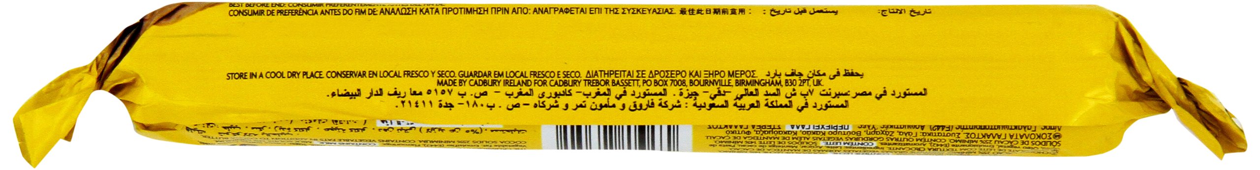 Imported from England Cadbury Flake Bar showcasing the 12-bar pack