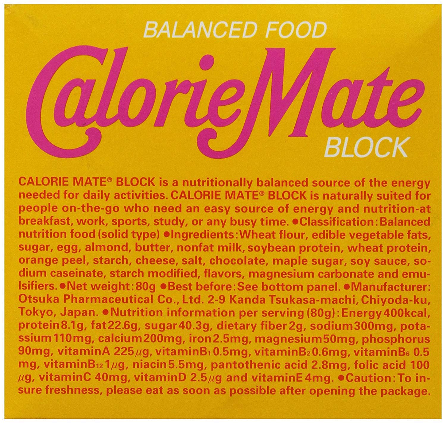 Calorie Mate four-pack on display emphasizes portable nutrition any time.