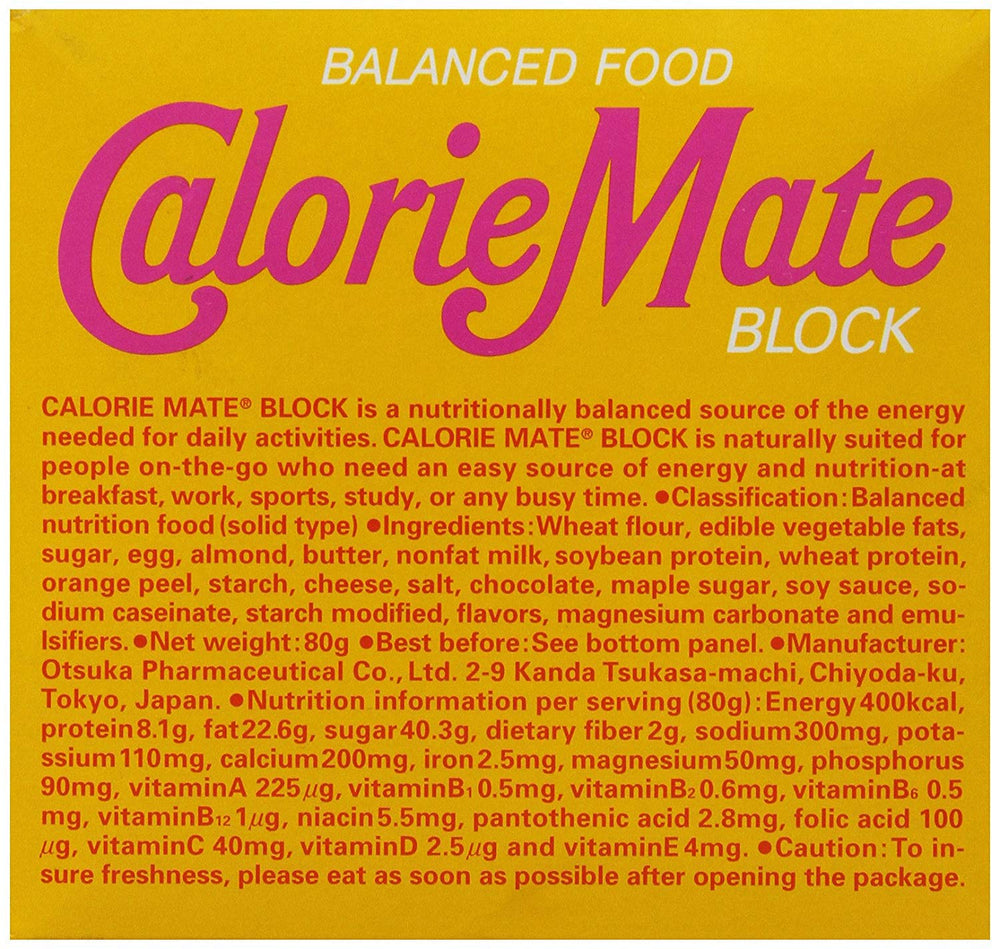 Calorie Mate four-pack on display emphasizes portable nutrition any time.