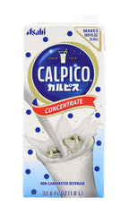 CALPICO concentrate bottle front view showcasing timeless Japanese citrus flavor