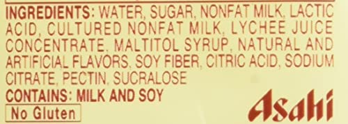 CALPICO Lychee label closeup hints at fruity aroma and bold flavor.