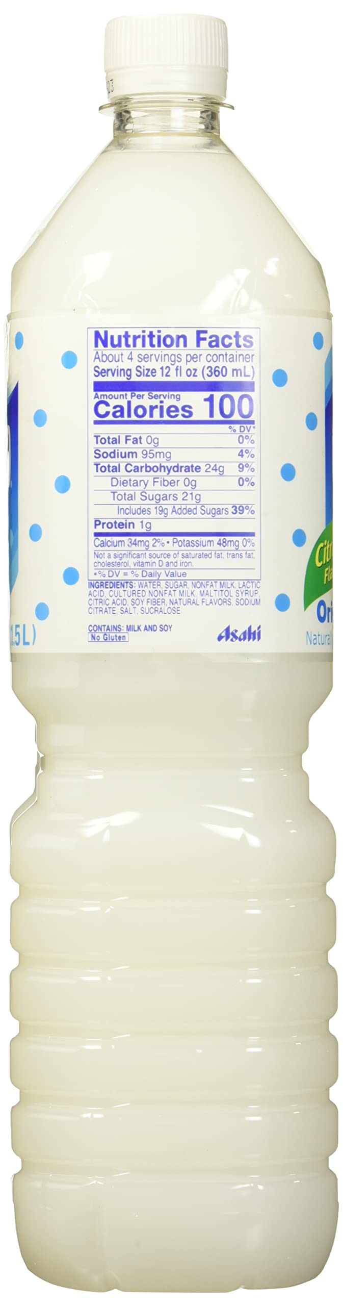 CALPICO Original bottle pouring into glass highlighting silky texture.