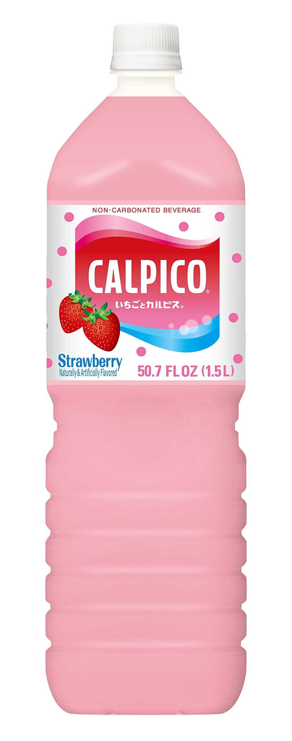 Calpico Strawberry soft drink bottle with refreshing berry flavor.