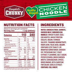 Campbell's Chunky Healthy Request Chicken Noodle Soup can side view, heart-healthy comfort.