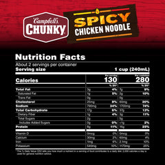 Campbell's Chunky Spicy Chicken Noodle chicken chunks add hearty texture