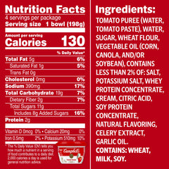 Campbell's Creamy Tomato Soup label-closeup highlights sun-ripened tomatoes and creamy texture.