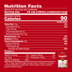 Campbell's Spicy Nacho Cheese Soup ingredients reveal cheddar and peppers for bold flavor.