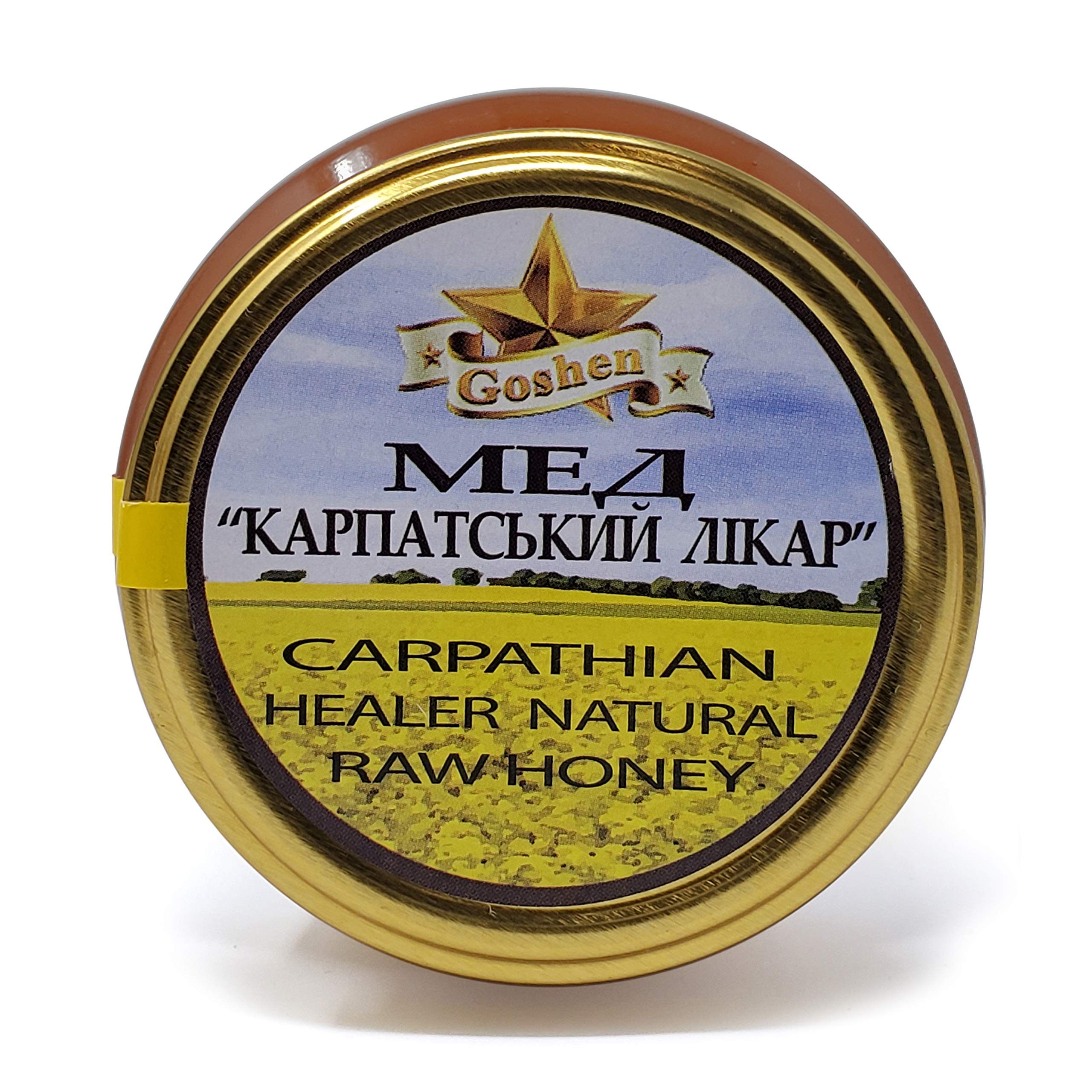 Carpathian Healer Buckwheat Honey honeycomb texture shows natural richness.