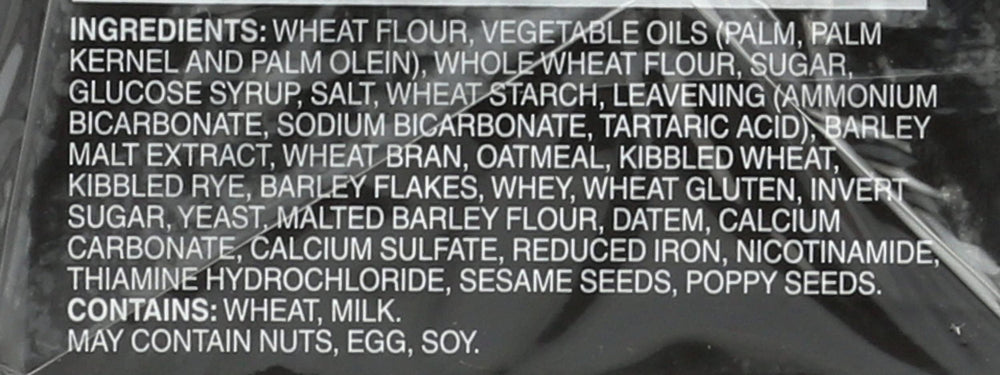 Carr's wafers closeup showing crisp edges and light texture