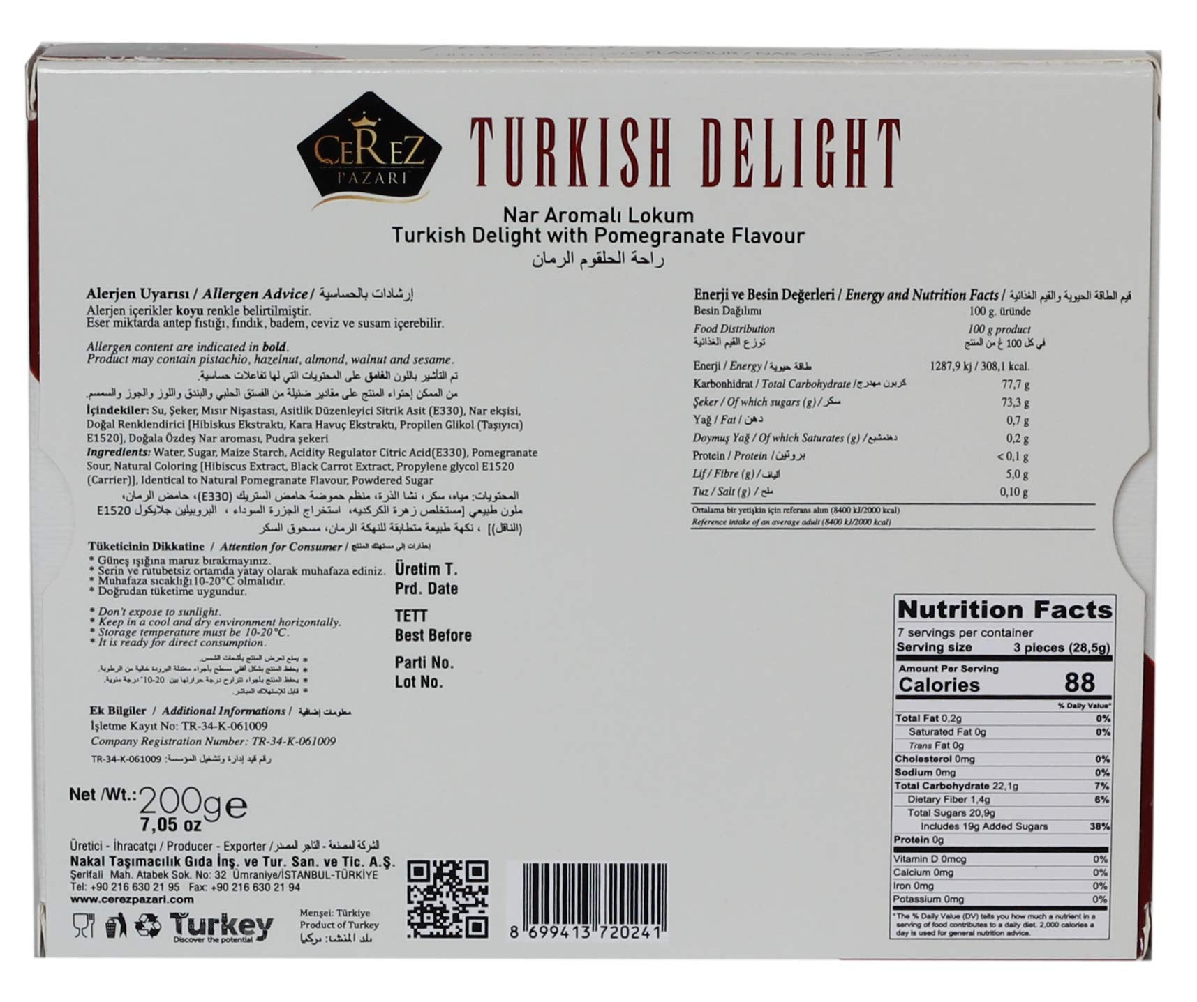 Cerez Pazari gift box Turkish Delight with pomegranate flavor for celebrations