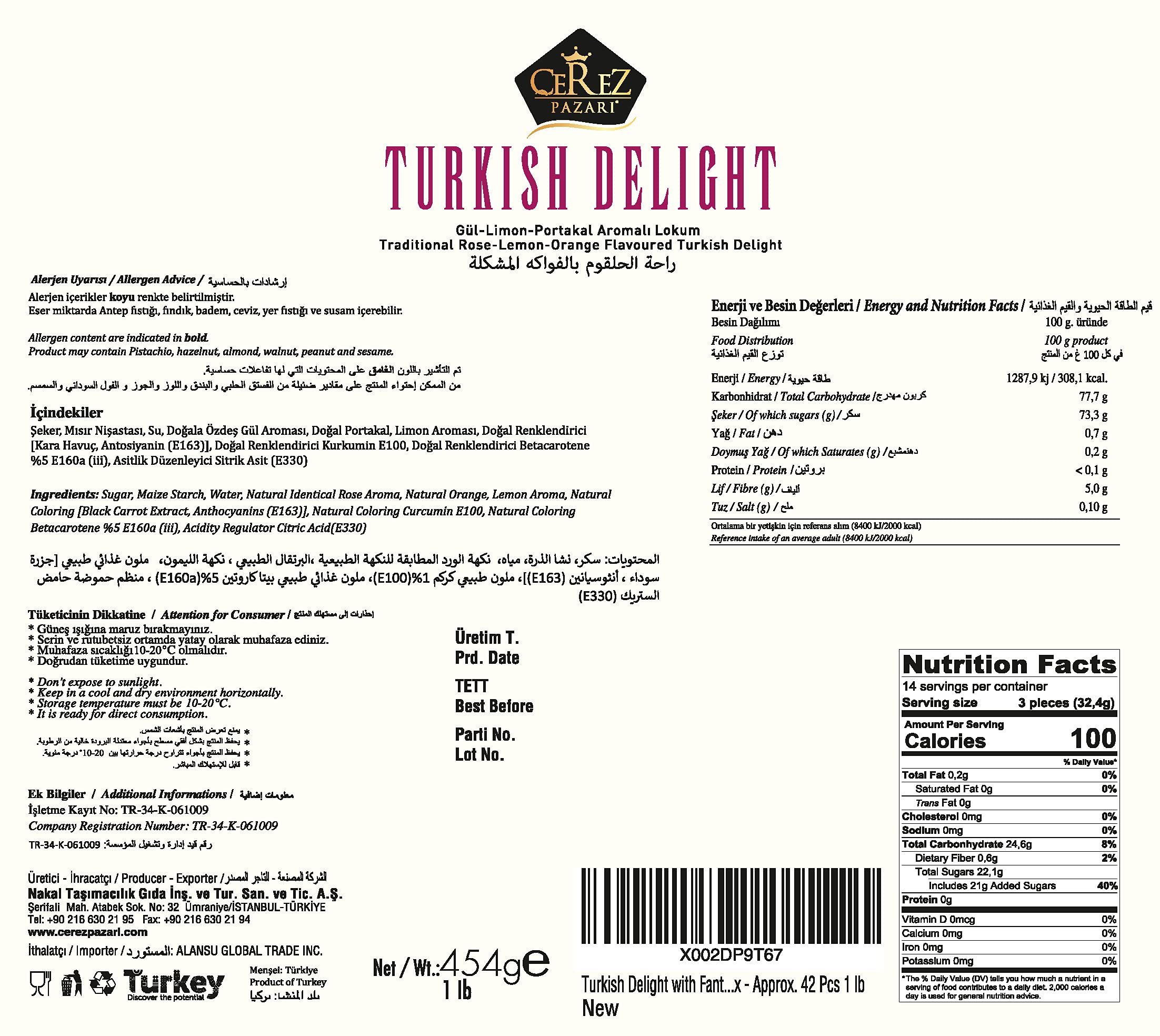 Cerez Pazari gourmet Turkish Delight gift box, elegant packaging